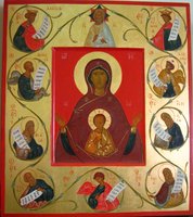 Икона Богородицы  Знамение  Курская- Коренная