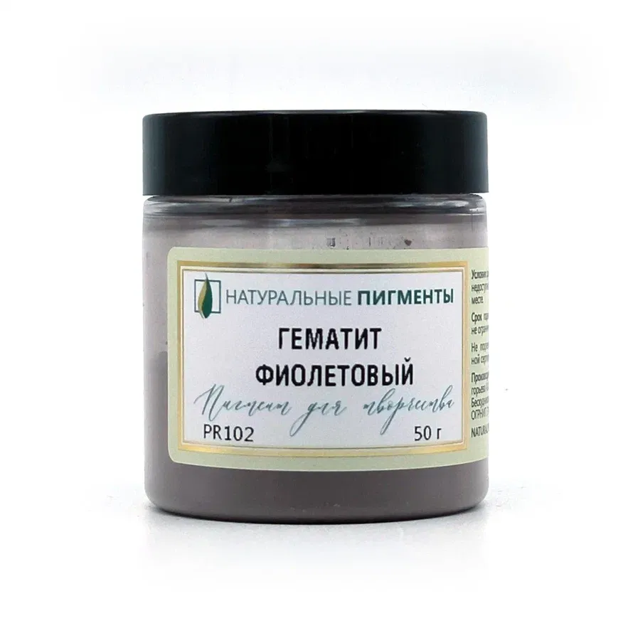 ������� ������� ���������� 50� 