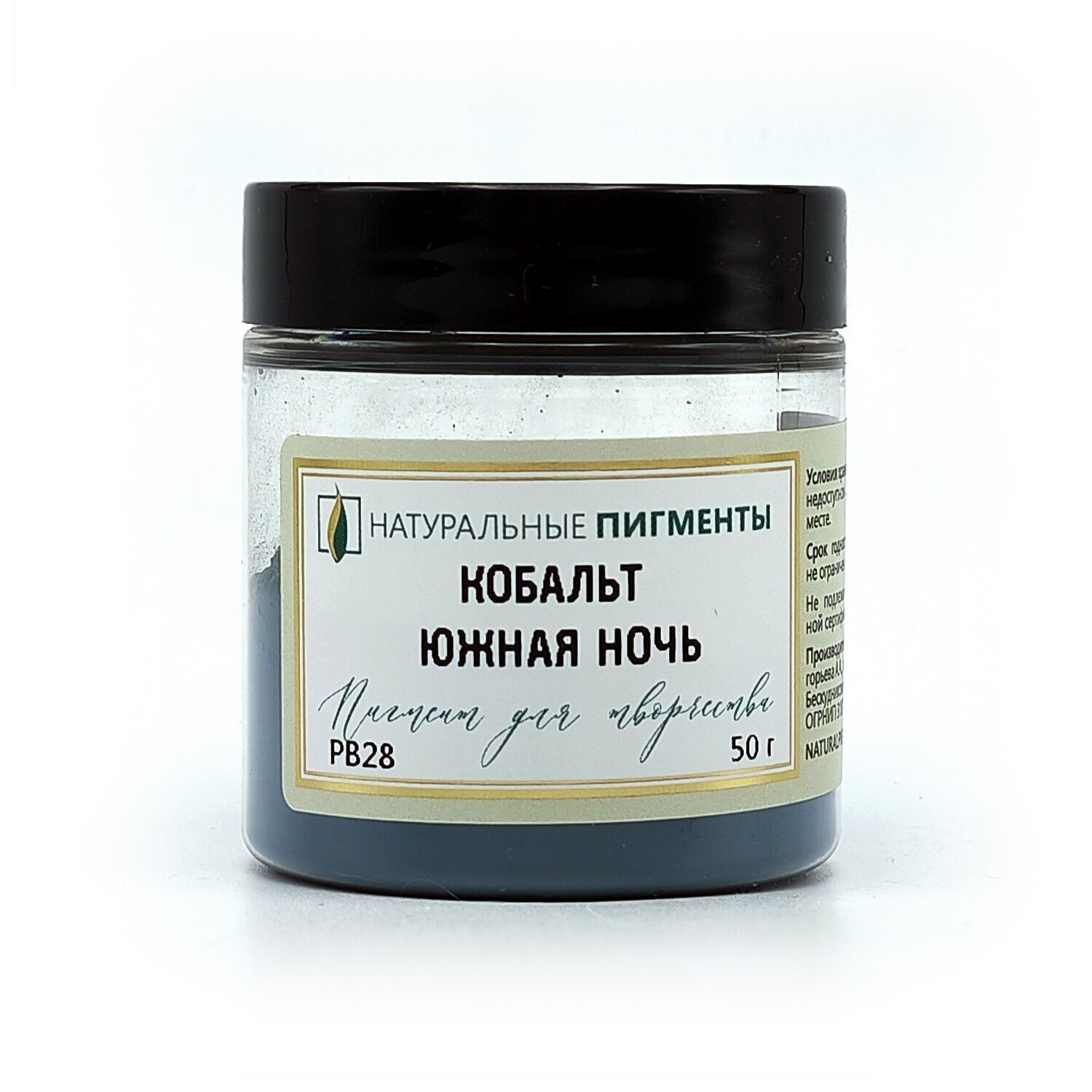 ������� ������� ����� ���� 50� 