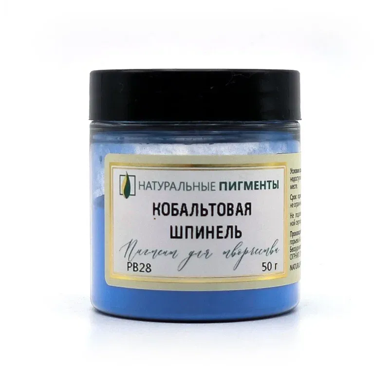 ������� ����������� ������� 50� 