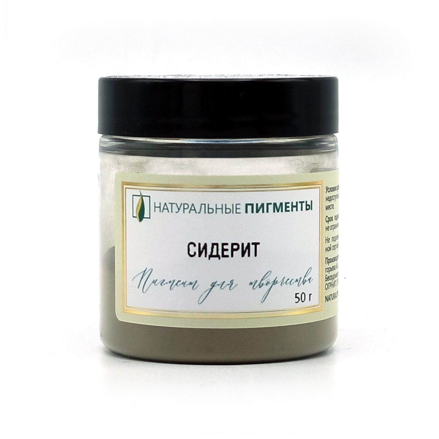 ������� ������� 50� 